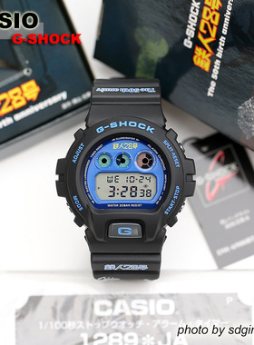 CASIO G-SHOCKx铁人28号 DW-6900BT28-9JF 50周年纪念版 全新结束