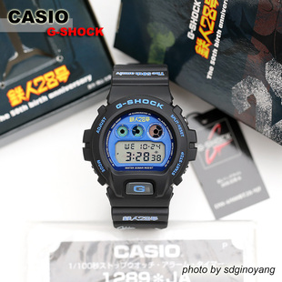 SHOCKx铁人28号 6900BT28 9JF 全新结束 CASIO 50周年纪念版