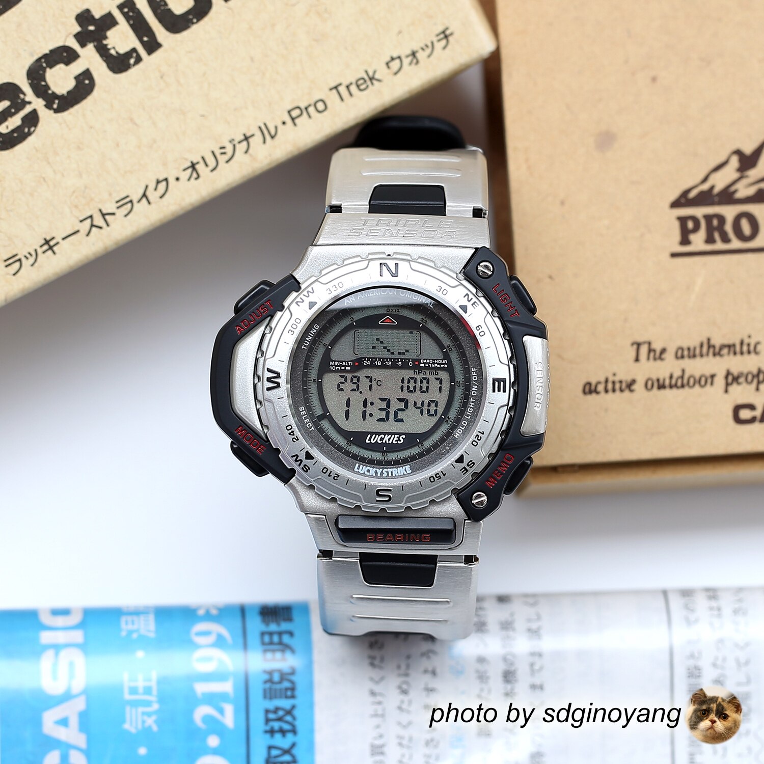 登山PRO-TREK限量联名海拔腕表