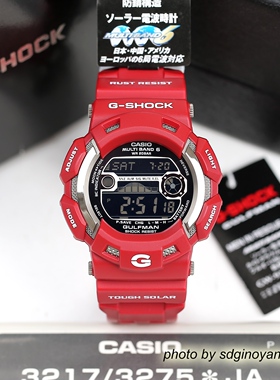 CASIO卡西欧G-SHOCK GW-9110RD-4JF救援红6局湾人GULFMAN全新现货