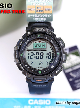 CASIO 卡西欧 PRO-TERK PRG-40SJ-1JF 经典双层液晶登山 全新结束