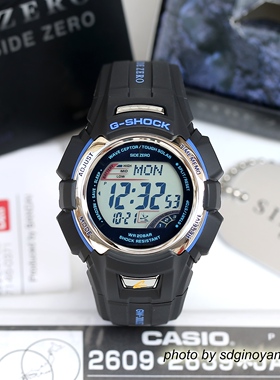 卡西欧G-SHOCKx万代高达Gundam GW-300JSZB-1JF蓝色限定全新现货