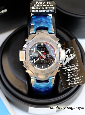 CASIO卡西欧G-SHOCK蜥蜴人MRG-1200T-1A双显REVMAN钛合金全新结束