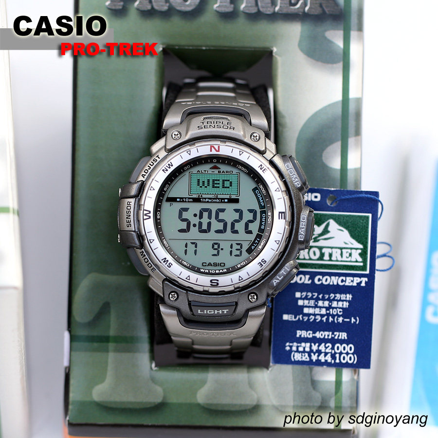 CASIO 卡西欧 PRO-TERK PRG-40TJ-7JR PRG-40 经典登山 全新结束