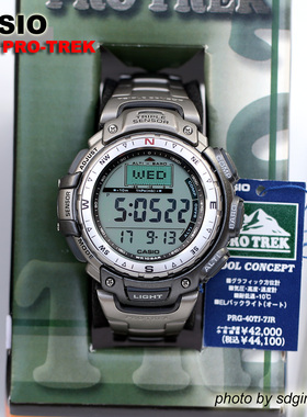 CASIO 卡西欧 PRO-TERK PRG-40TJ-7JR PRG-40 经典登山 全新结束