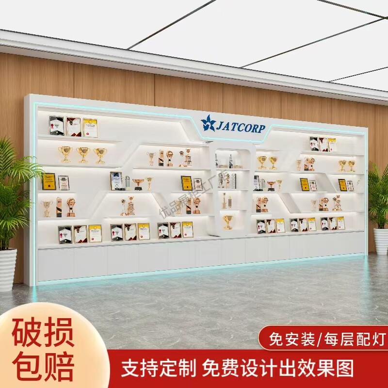 公司荣誉墙形象柜设计定制免安装图片