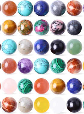 纯天然迷你优质打磨12-16毫米diy