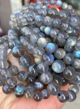 天然冰种月光石手链女男灰拉长石