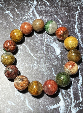 彩色幽灵串珠手链不掉色