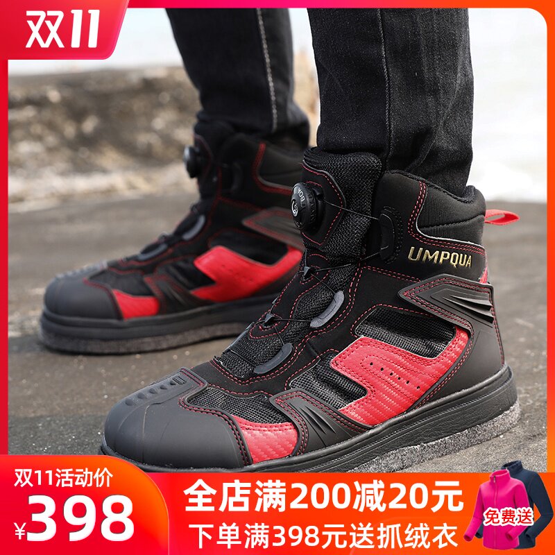 户外防滑钓鱼鞋矶钓鞋毛毡底海钓钉鞋透气新款夏季蹬礁鞋垂钓鞋在类目 户外/登山/野营/旅行用品, 垂钓装备, 钓鱼鞋中 - 来自Buy2taobao.com提供专业的淘宝代购服务