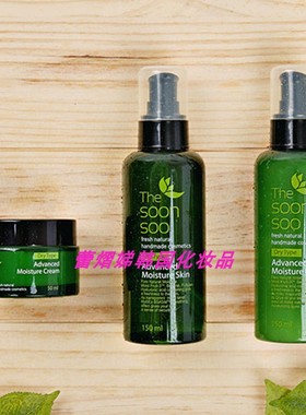 The SOON  SOO韩国青少年AC控油痘痘肌面部护理套装爽肤水乳液