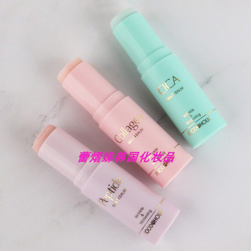 FOODAHOLIC韩国多功能滋润唇膏10g胶原蛋白肽积雪草颈部+T区+眼角