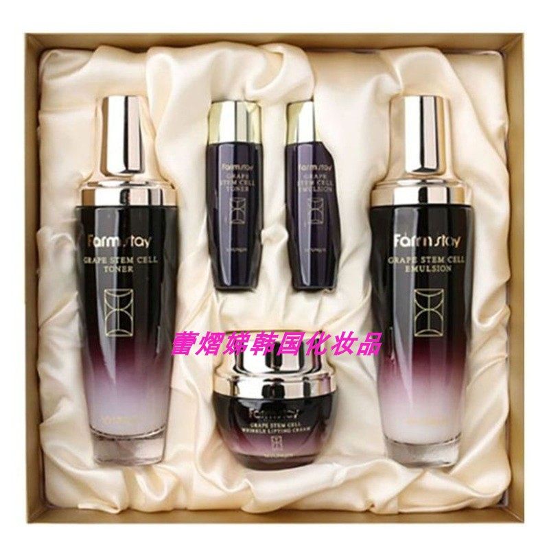 Farm stay韩国葡萄干细胞护肤礼盒套装面部护理女水乳霜提升紧致