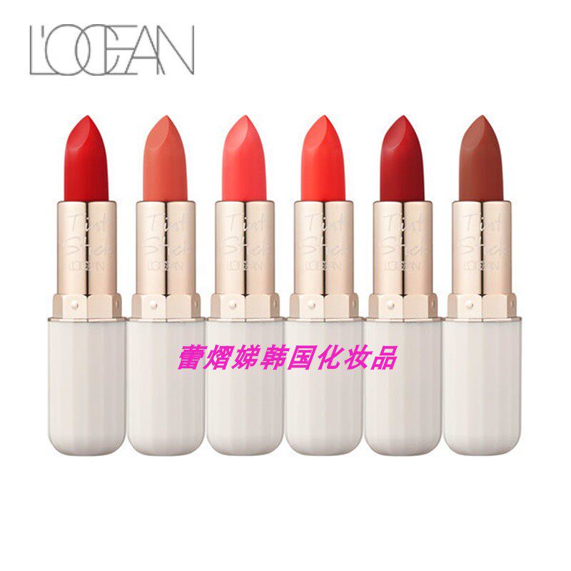 LOCEAN韩国正品持久不粘腻保湿唇膏6色