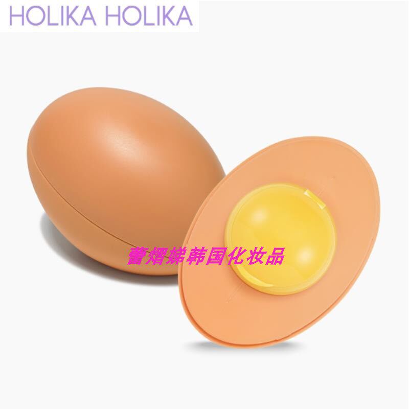 HOLIKA HOLIKA韩国鸡蛋泡沫洁面乳140ml洗面奶惑丽客去角质霜正品