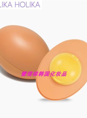 holikaholika洁面乳去角质霜