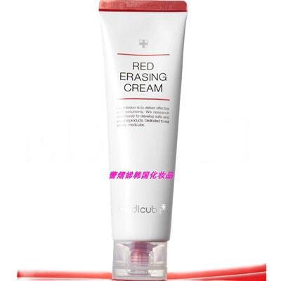 medicube美蒂秋芙韩国PDRN三文鱼透明质酸保湿面霜50ml正品RED女