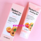 FOODAHOLIC韩国自然护肤去角质啫喱霜150ml光滑紧致去死皮