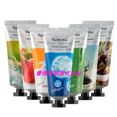 Farm stay进口柔嫩保湿不粘腻护手霜100g弹润防裂韩国正品男女新