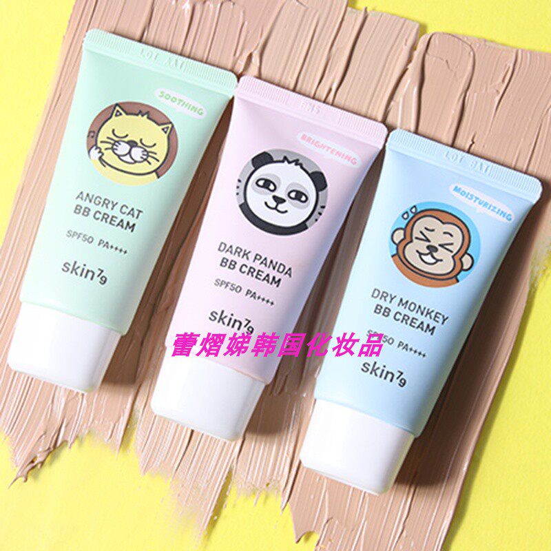skin79韩国卡通遮瑕防晒提亮BB霜30ml正品