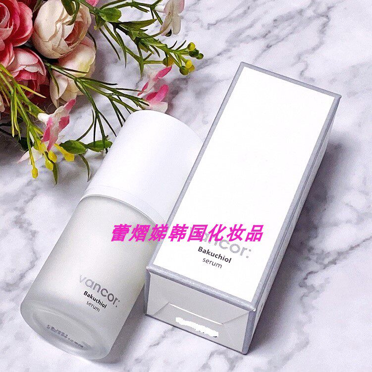 vancor韩国正品bakuchiol抗皱保湿滋养活肤精华液30ml腺苷柠檬水