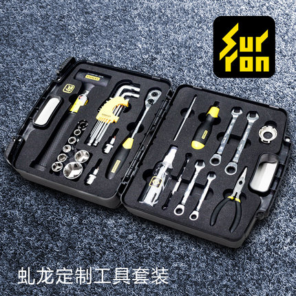 虬龙Sur-Ron 电动车维修保养专用工具 适配轻蜂&轻蜂X 电动车/配件/交通工具 更多电动车零/配件 原图主图