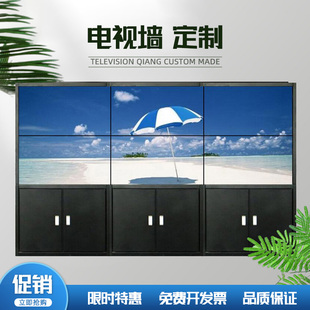 白色监控电视墙拼接屏幕支架落地机柜监视器显示器支臂机房厂家