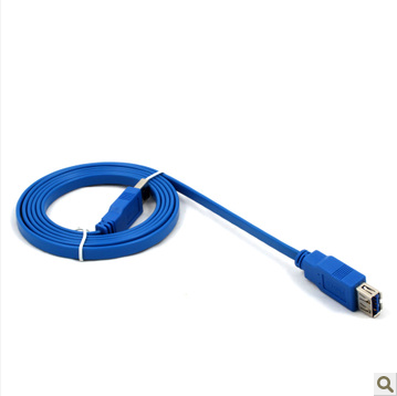 Prolongateur USB - Ref 436126 Image 5