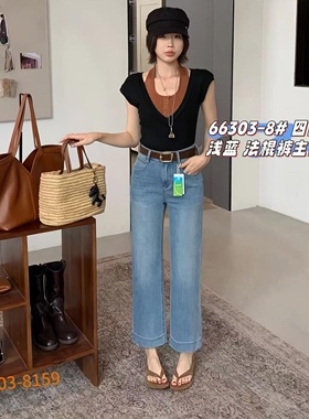 66303法棍裤女2026春装新款韩版简约百搭韩系大牌显瘦直筒牛仔裤