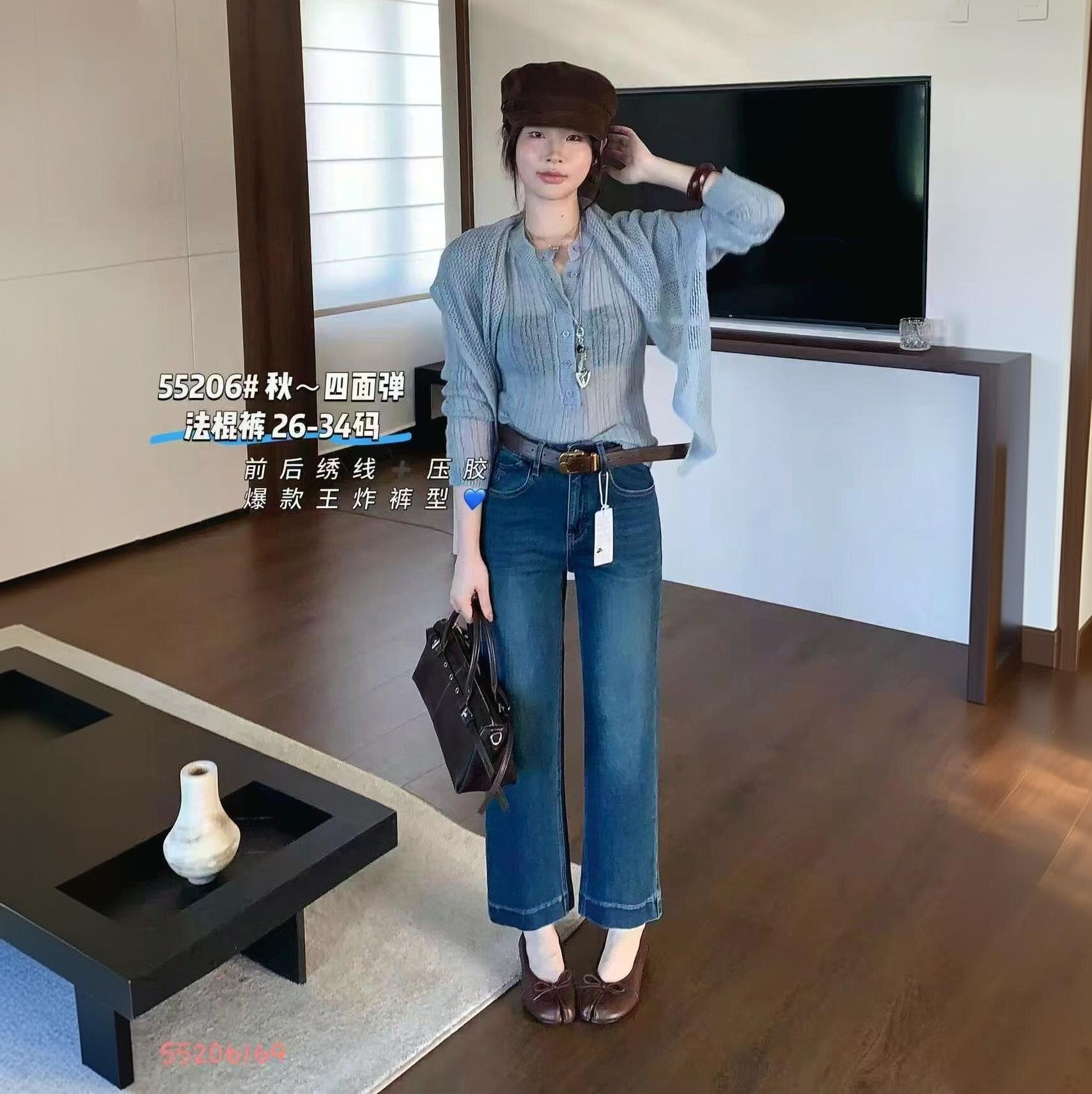 55206法棍裤新款弹力九分直筒裤女牛仔裤2026高腰显瘦休闲裤