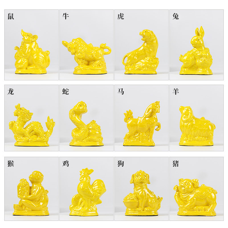 陶瓷十二生肖摆件全套鼠牛虎兔龙蛇马羊猴鸡狗猪工艺品 创意礼品