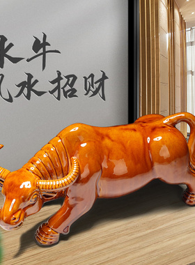 陶瓷牛低头喝水卫生间厨房