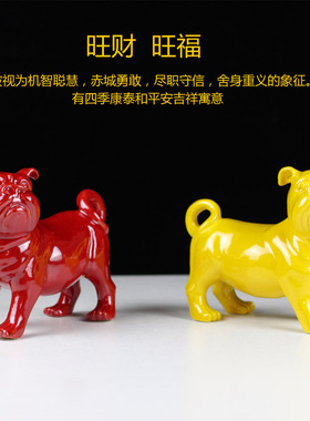 陶瓷狗摆件工艺品狗客厅门口