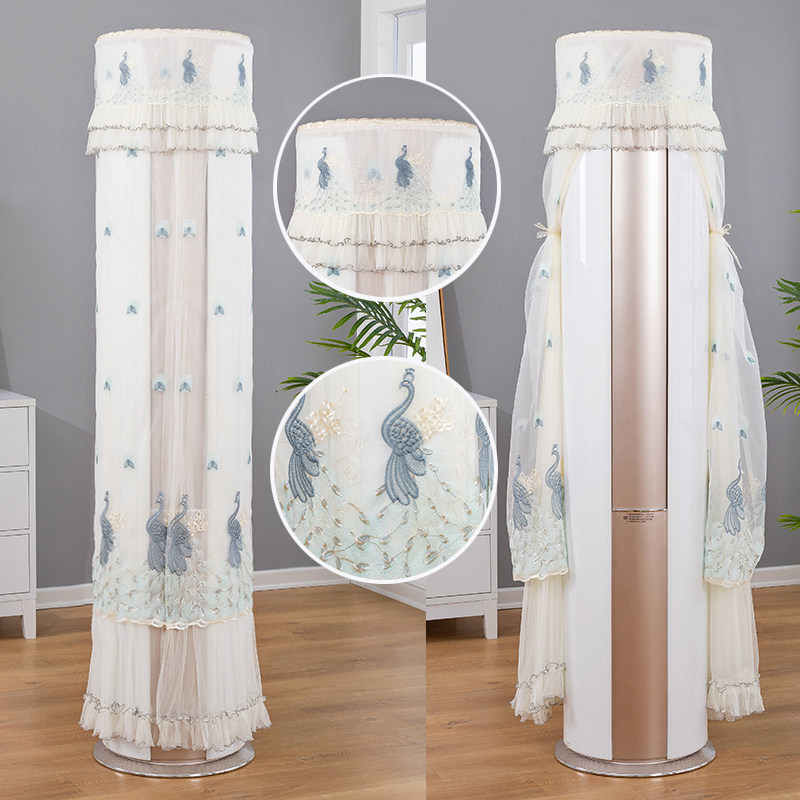 奥克斯省电侠3匹立式空调罩KFR-72LW/BpR3GQS1(B1)圆形柜机防尘套