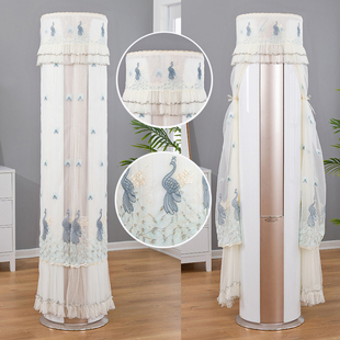 奥克斯省电侠3匹立式空调罩KFR-72LW/BpR3GQS1(B1)圆形柜机防尘套