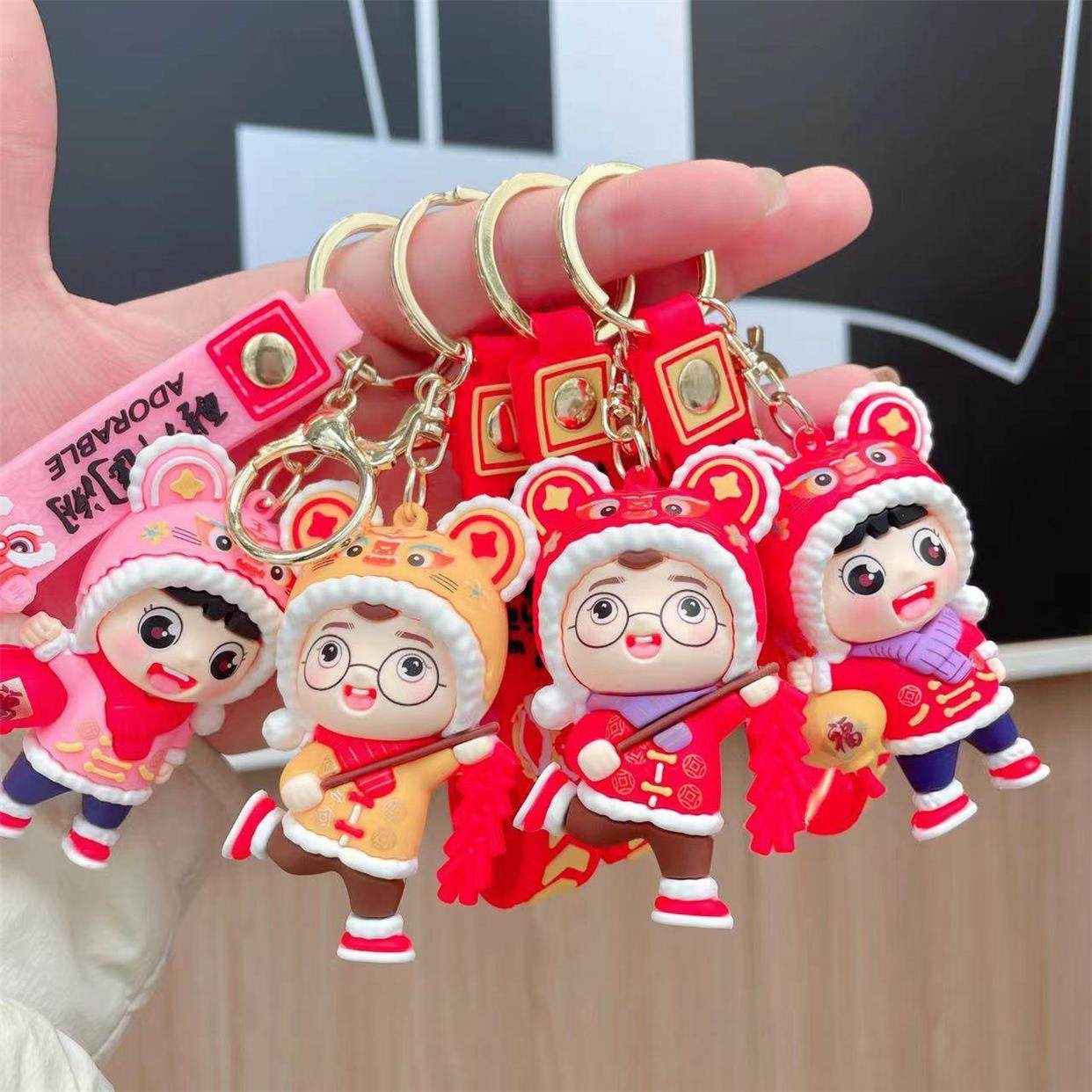 喜庆小男孩女孩钥匙扣汽车女情侣包包钥匙链可爱书包挂件小商品,节庆用品/礼品,钥匙扣,淘宝优惠券,粉丝福利购,淘宝优惠卷