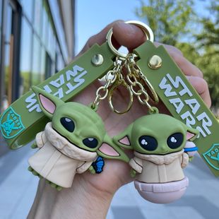 星球大战尤达宝宝钥匙扣包包挂件卡通公仔钥匙链汽车挂饰礼品
