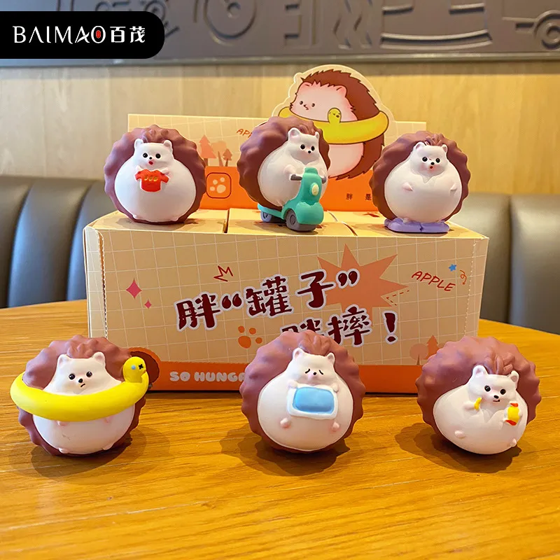 百茂原创萌胖刺猬小摆件创意精致树脂公仔解压家居桌面装饰品摆件,商业/办公家具,办公茶水柜,淘宝优惠券,粉丝福利购,淘宝优惠卷