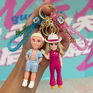 芭比钥匙扣卡通芭比娃娃公仔女孩包包挂件挂饰精致小礼品