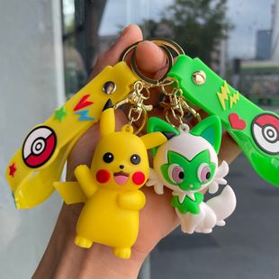 宝可梦神奇宝贝钥匙扣皮卡丘新叶喵公仔情侣包包挂件小礼品