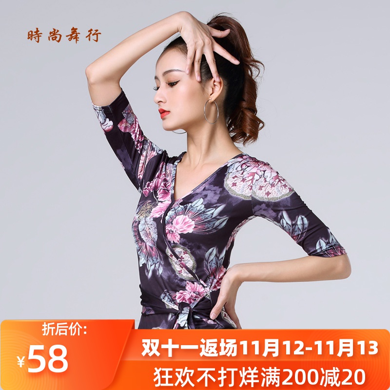 拉丁舞上衣新款女成年V领中长袖舞蹈摩登交谊舞服装水兵系带表演在类目 运动/瑜伽/健身/球迷用品, 舞蹈/健美操/体操, 拉丁舞, 拉丁舞上装中 - 来自Buy2taobao.com提供专业的淘宝代购服务