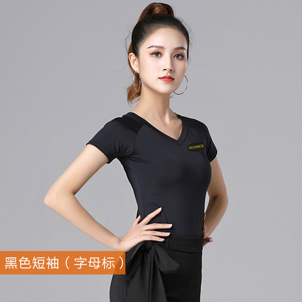 拉丁舞上衣女新款成年人显瘦夏短袖摩登国标跳舞衣V领时尚练功服