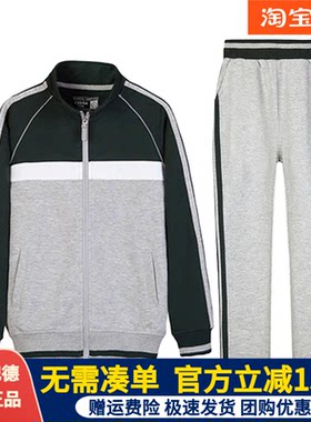伊顿纪德男女款墨绿色棒球服外套