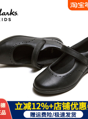 clarks伊顿纪德联名女童校园牛皮皮鞋中学生浅口黑皮鞋C19E201促