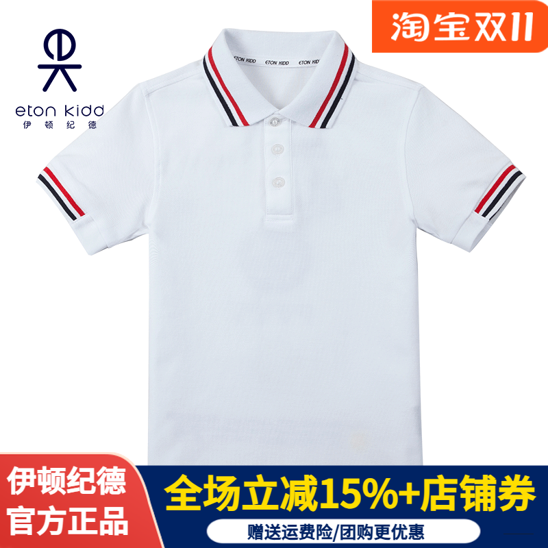 伊顿纪德白色T恤夏短袖上衣男女