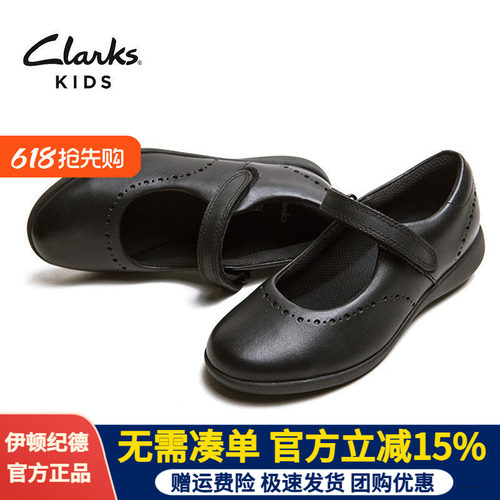伊顿纪德儿童皮鞋春秋牛皮女童
