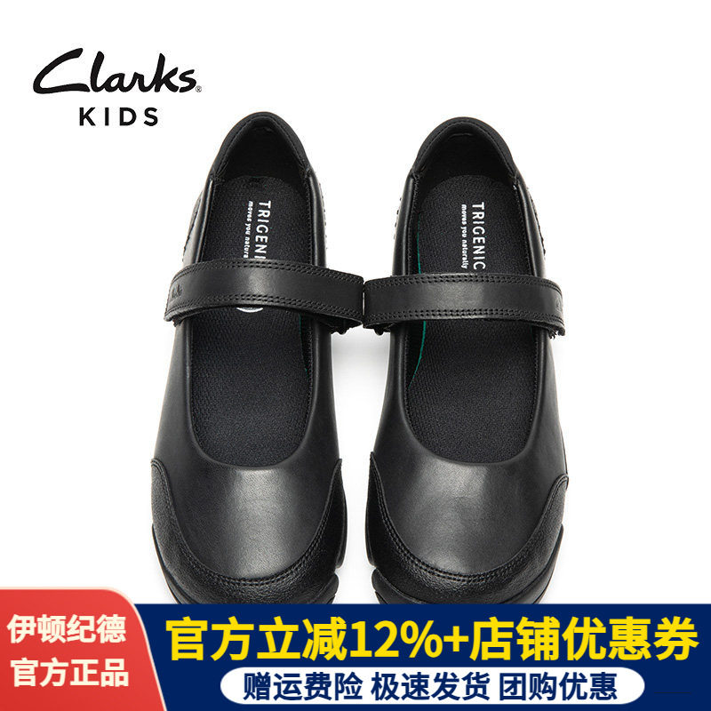 春秋单鞋伊顿纪德学院女皮鞋黑色