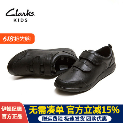 伊顿纪德学生黑皮鞋男童校园