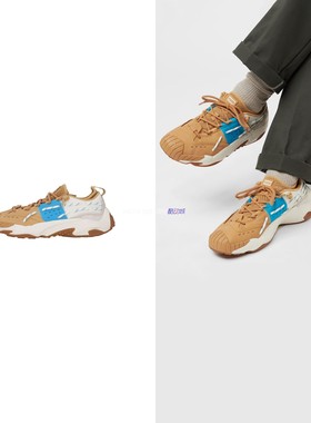 PUMA Plexus 'Retro Taffy' 复古太妃糖配色女子休闲鞋 387325-03