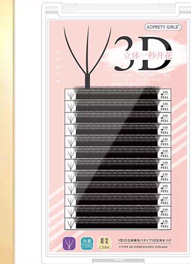 三叶草bcd翘婴儿弯3D开花YY型山茶花超软嫁接睫毛美睫师用0.05